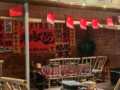 -火塘云南烧烤大排档