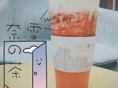 -奈雪的茶(市百一店)
