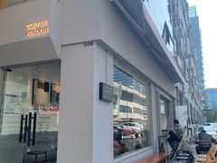 -CoffeeVendor(西乡店)