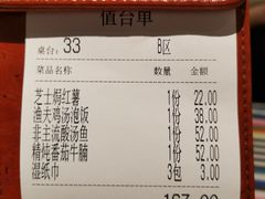 -Aqua Oasis 水天堂(相城天虹商场店)