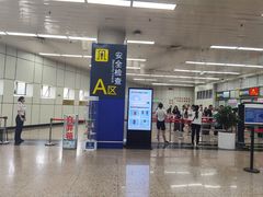 -绵阳南郊机场