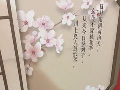 -剧狐剧本杀·月球探案馆(人民广场1号店)
