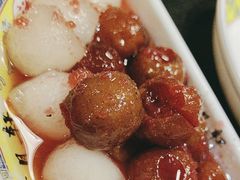 -芦月轩羊蝎子(劲松店)