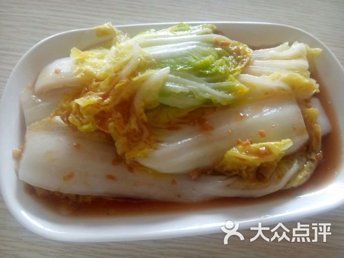 正宗东平鸡饭图片 - 第64张