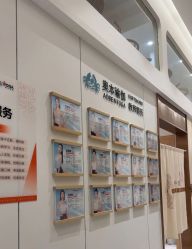 -奥本瑜伽·普拉提