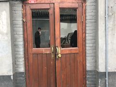 门面-铃木食堂(帽儿胡同店)