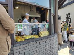 门面-东伊顺(高银街店)