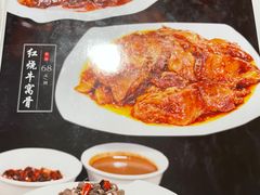 -东起顺总店(中山门店)