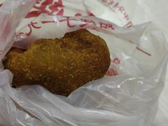 -鼎丰真(重庆路店)