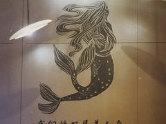 -星巴克臻选(南宁万象城店)