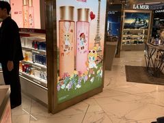 -王权免税店(普吉机场店)