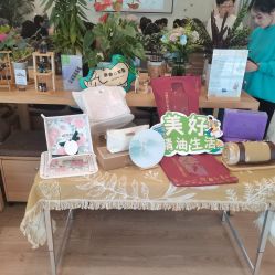 -dōTERRA多特瑞精油生活馆