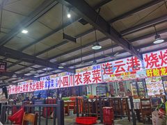 -大学城夜市大排档(凤栖路店)