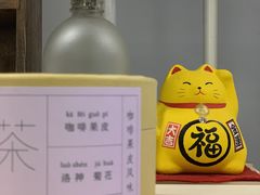 -倦勤咖啡(中山南路店)