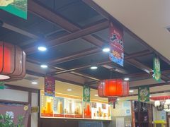 -那家老院子东北菜·饺子·小鸡炖蘑菇(艳华街店)