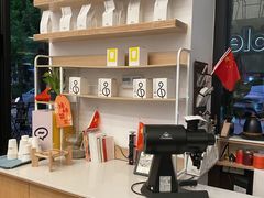 -blend咖啡部落(车公庙店)