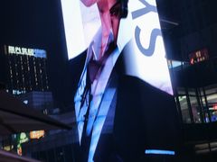 -中航城君尚购物中心