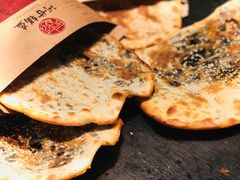 梅干菜锅盔-阿甘锅盔(合生汇购物中心店)