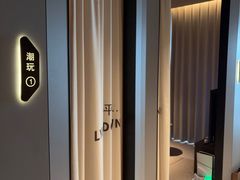-胤隆汇(萧山店)