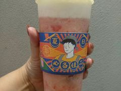 -LELECHA乐乐茶(上海五角场万达广场店)