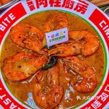 《关于重庆我唯一想推荐的东南亚菜》