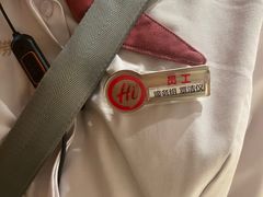 -海底捞火锅(珠影星光城夜宵主题店)