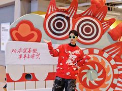 -宜家家居(高新商场店)