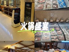 -皇城老妈川味火锅·大连海鲜火锅(港湾店)