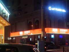 -85度C(青岛闽江路店)