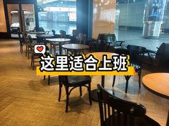 -星巴克(上海南站店)