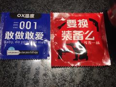 -猪的故事·韩式烤肉(韩乐坊店)