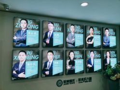 -重庆军美医疗美容医院