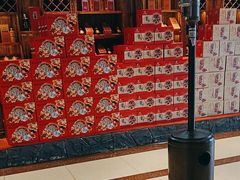 -和源祥·日照菜扛把子(万平口一店)