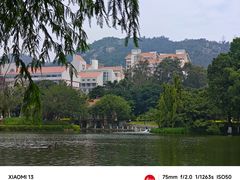 -厦门大学(思明校区)