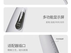 -宝视达眼镜(公园道店)