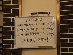 -仁虎老火锅(黄泥磅店)
