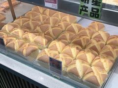 -彭记优口(王府井购物中心店)
