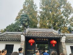 -包公祠