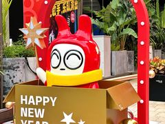 -HALO广场(梨园路店)