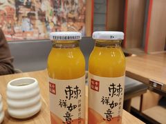 -味千拉面(煌华新纪元购物广场店)