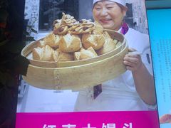 -SEEUNARI西域娜依新疆菜(环宇广场店)