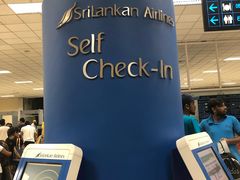 -班达拉奈克国际机场