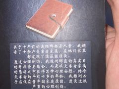-剧狐剧本杀·月球探案馆(人民广场1号店)