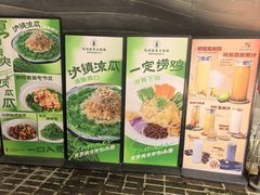-凤阁楼果木烧鹅(鹤山陈山店)