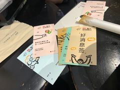 -喜茶(广州番禺奥园广场店)