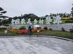 -婺源站