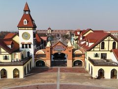 -歌斐颂巧克力小镇