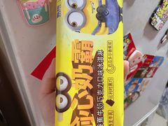 -全家便利店(愚园店)