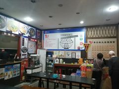 -秦云老太婆摊摊面(磁器口店)