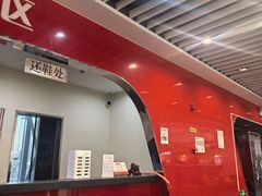 -全明星滑冰俱乐部(万象城店)